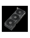 asus Karta graficzna GeForce RTX 5070 TI PRIME OC 16G B GDDR7 256bit DP/HDMI - nr 41
