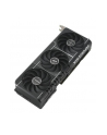 asus Karta graficzna GeForce RTX 5070 TI PRIME OC 16G B GDDR7 256bit DP/HDMI - nr 61