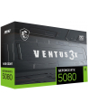 msi Karta graficzna GeForce RTX 5080 VENTUS 3X OC 16G GDDR7 256bit DP/HDMI - nr 38