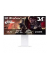 LG 34GX90SA-W - nr 57