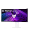 LG 39GX90SA-W - nr 60