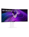 LG 39GX90SA-W - nr 61