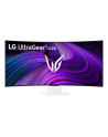 LG 39GX90SA-W - nr 66