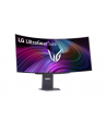 LG 45GX90SA-B - nr 43