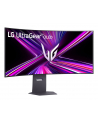 LG 45GX950A-B - nr 10