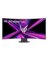 LG 45GX950A-B - nr 14