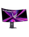 LG 45GX950A-B - nr 15