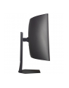 LG 45GX950A-B - nr 19