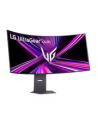 LG 45GX950A-B - nr 22