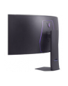 LG 45GX950A-B - nr 27