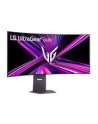 LG 45GX950A-B - nr 29