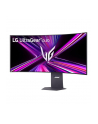 LG 45GX950A-B - nr 32
