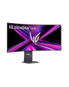 LG 45GX950A-B - nr 33