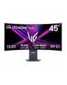 LG 45GX950A-B - nr 36