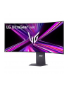 LG 45GX950A-B - nr 37