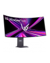 LG 45GX950A-B - nr 38