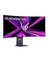 LG 45GX950A-B - nr 39