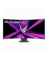 LG 45GX950A-B - nr 40