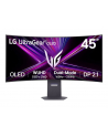 LG 45GX950A-B - nr 42