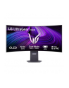 LG 45GX950A-B - nr 43