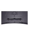 LG 45GX950A-B - nr 5