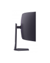 LG 45GX950A-B - nr 7