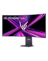 LG 45GX950A-B - nr 9