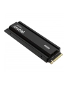 crucial Dysk SSD P510 2TB M.2 NVMe Gen5 2280 10000/8700 radiator - nr 6