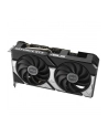 Karta graf ASUS DUAL RTX 5060 TI 16GB OC - nr 12