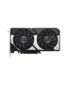 Karta graf ASUS DUAL RTX 5060 TI 16GB OC - nr 1