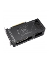 Karta graf ASUS DUAL RTX 5060 TI 16GB OC - nr 31