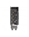 Karta graf ASUS DUAL RTX 5060 TI 16GB OC - nr 44