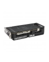 Karta graf ASUS DUAL RTX 5060 TI 16GB OC - nr 47