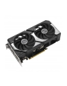 Karta graf ASUS DUAL RTX 5060 TI 16GB OC - nr 69