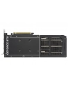 Karta graf ASUS PRIME RTX 5060 TI 16GB OC - nr 107