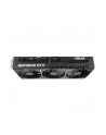 Karta graf ASUS PRIME RTX 5060 TI 16GB OC - nr 131