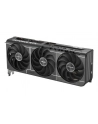 Karta graf ASUS PRIME RTX 5060 TI 16GB OC - nr 140