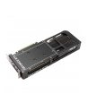 Karta graf ASUS PRIME RTX 5060 TI 16GB OC - nr 50