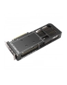 Karta graf ASUS PRIME RTX 5060 TI 16GB OC - nr 61