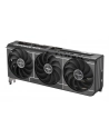 Karta graf ASUS PRIME RTX 5060 TI 16GB OC - nr 74