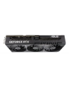 Karta graf ASUS PRIME RTX 5060 TI 16GB OC - nr 75