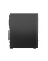 lenovo Komputer ThinkCentre Neo 50s G5 SFF 12XD000CPB W11Pro i5-14400/16GB/512GB/INT/DVD/3YRS OS - nr 10