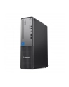 lenovo Komputer ThinkCentre Neo 50s G5 SFF 12XD000CPB W11Pro i5-14400/16GB/512GB/INT/DVD/3YRS OS - nr 15