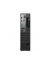 lenovo Komputer ThinkCentre Neo 50s G5 SFF 12XD000CPB W11Pro i5-14400/16GB/512GB/INT/DVD/3YRS OS - nr 7