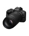 canon Obiektyw RF 75-300 MM F4-5.6 7155C005 - nr 9