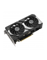 Karta graf ASUS DUAL RTX 5060 TI 16GB OC - nr 32