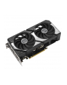 Karta graf ASUS DUAL RTX 5060 TI 16GB OC - nr 44
