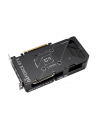 Karta graf ASUS DUAL RTX 5060 TI 16GB OC - nr 49