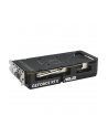 Karta graf ASUS DUAL RTX 5060 TI 16GB OC - nr 50