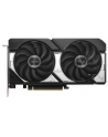Karta graf ASUS DUAL RTX 5060 TI 16GB OC - nr 53